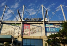 글목록 | 경주시정뉴스 - 시정소식 >많이본기사