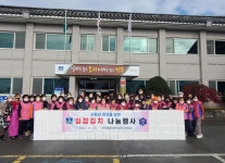 글목록 | 경주시정뉴스 - 시정소식 >최신기사