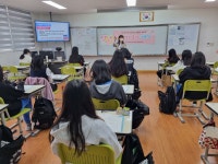 (글보기)경주시, 경주여중 2학년 대상 집단상담 프로그램 가져 | 경주시정뉴스 - 시정소식 >많이본기사