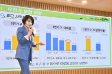 글목록 | 경주시정뉴스 - 시정소식 >최신기사