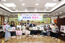 글목록 | 경주시정뉴스 - 시정소식 >최신기사