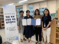 글목록 | 경주시정뉴스 - 시정소식 >최신기사