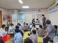 (글보기)경주시, 안강 근계3리 마을회관서 지적재조사 현장사무소 운영 | 경주시정뉴스 - 시정소식 >최신기사