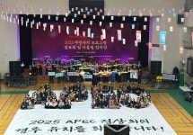 글목록 | 경주시정뉴스 - 시정소식 >생활소식