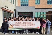 글목록 | 경주시정뉴스 - 시정소식 >최신기사