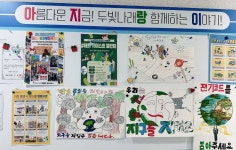 글목록 | 경주시정뉴스 - 시정소식 >생활소식