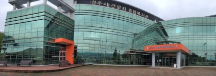 글목록 | 경주시정뉴스 - 시정소식 >생활소식