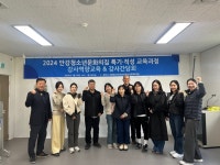 글목록 | 경주시정뉴스 - 시정소식 >생활소식