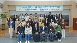 글목록 | 경주시정뉴스 - 시정소식 >생활소식