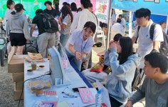 글목록 | 경주시정뉴스 - 시정소식 >최신기사