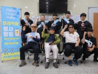 글목록 | 경주시정뉴스 - 시정소식 >생활소식