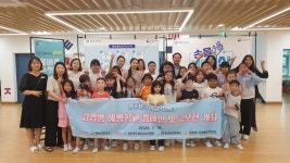 글목록 | 경주시정뉴스 - 시정소식 >최신기사