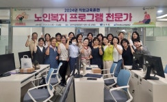 글목록 | 경주시정뉴스 - 시정소식 >생활소식