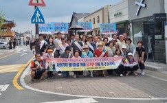 글목록 | 경주시정뉴스 - 시정소식 >생활소식