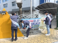 글목록 | 경주시정뉴스 - 시정소식 >생활소식