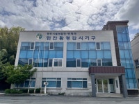 글목록 | 경주시정뉴스 - 시정소식 >최신기사