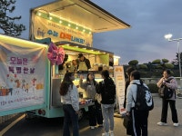 글목록 | 경주시정뉴스 - 시정소식 >생활소식