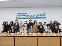 글목록 | 경주시정뉴스 - 시정소식 >최신기사