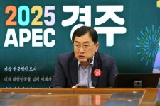 글목록 | 경주시정뉴스 - 시정소식 >생활소식