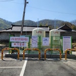 글목록 | 경주시정뉴스 - 시정소식 >생활소식