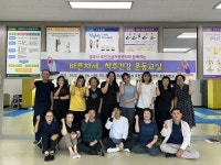 글목록 | 경주시정뉴스 - 시정소식 >생활소식