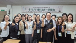글목록 | 경주시정뉴스 - 시정소식 >최신기사