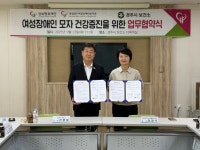 글목록 | 경주시정뉴스 - 시정소식 >생활소식