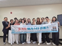 글목록 | 경주시정뉴스 - 시정소식 >최신기사