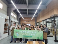 글목록 | 경주시정뉴스 - 시정소식 >생활소식