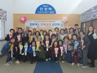 글목록 | 경주시정뉴스 - 시정소식 >생활소식