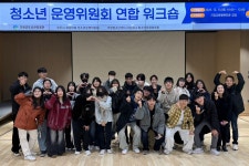 글목록 | 경주시정뉴스 - 시정소식 >생활소식