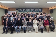 글목록 | 경주시정뉴스 - 시정소식 >생활소식