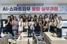 글목록 | 경주시정뉴스 - 시정소식 >생활소식