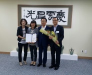 (글보기)경주시, 경북도 지방세정 종합평가‘우수상’수상 | 경주시정뉴스 - 시정소식 >최신기사