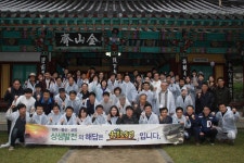 글목록 | 경주시정뉴스 - 시정소식 >많이본기사