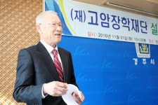 글목록 | 경주시정뉴스 - 시정소식 >많이본기사