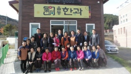 글목록 | 경주시정뉴스 - 시정소식 >많이본기사