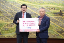 글목록 | 경주시정뉴스 - 시정소식 >많이본기사