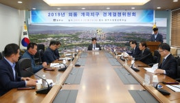 글목록 | 경주시정뉴스 - 시정소식 >많이본기사
