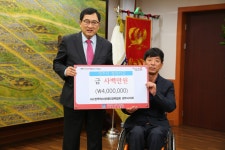 (글보기)(사)한국척수장애인경북협회 경주시지회 장학금 기탁 | 경주시정뉴스 - 시정소식 >최신기사