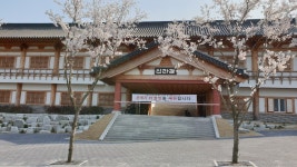 글목록 | 경주시정뉴스 - 시정소식 >최신기사