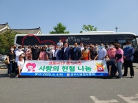 글목록 | 경주시정뉴스 - 시정소식 >많이본기사