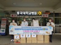 글목록 | 경주시정뉴스 - 시정소식 >많이본기사