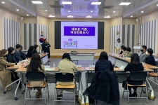 (글보기)경주시, 여성친화도시 조성사업 본격 추진 | 경주시정뉴스 - 시정소식 >최신기사