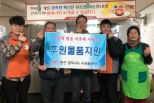 글목록 | 경주시정뉴스 - 시정소식 >많이본기사