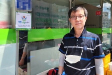 글목록 | 경주시정뉴스 - 시정소식 >많이본기사