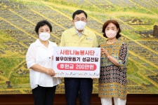 글목록 | 경주시정뉴스 - 시정소식 >많이본기사