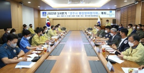 글목록 | 경주시정뉴스 - 시정소식 >많이본기사