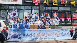 글목록 | 경주시정뉴스 - 시정소식 >많이본기사