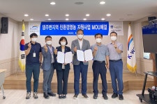 글목록 | 경주시정뉴스 - 시정소식 >많이본기사